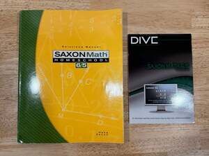 Saxon Math 6/5 Homeschool Solutions Manual 3rd Edition with DIVE CD